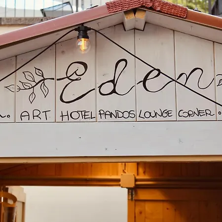 Ξενοδοχείο Art Pandos 4*